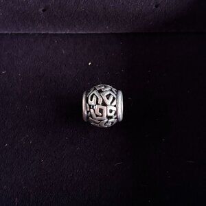 Pandora Retired Amazing Charm